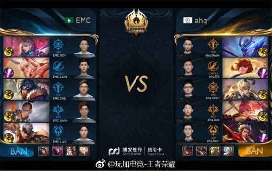 与现有体系 与现有体系