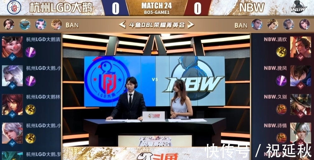 的优势稳居 的优势稳居