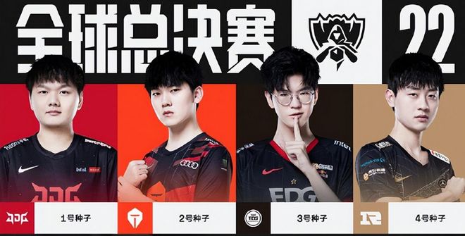 的一场经典 的一场经典